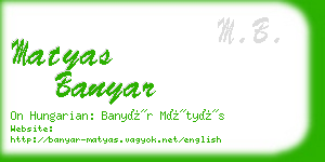 matyas banyar business card